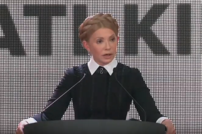 Тимошенко зібрала в Києві з’їзд своєї партії