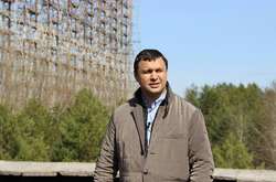 Чорнобильська зона - Ельдорадо для сімейства Микитасів (оновлено)