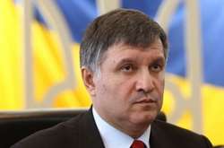 Міністр внутрішніх справ Арсен Аваков