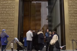 В США открылся уникальный музей Библии