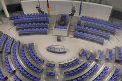 Німецький парламент