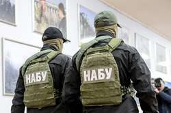 У НАБУ поскаржились, що депутати звузили перелік осіб, підслідних Бюро
