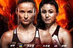 Представниця України в чемпіонаті змішаних єдиноборств Мороз 20 січня проведе бій в США