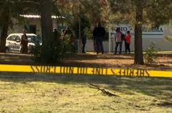 Місце стрілянини у Каліфорнії