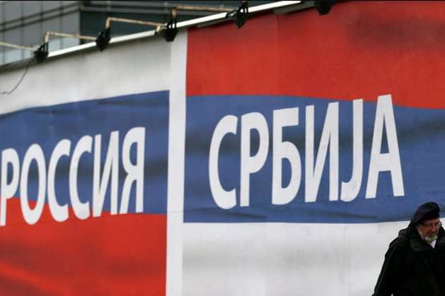 У парламенті Сербії пропонують визнати Крим частиною Росії