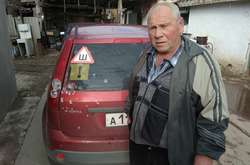 Джафер Аметов