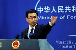 Китай знову виступив за дипломатичне врегулювання протиріч на Корейському півострові