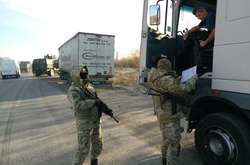 На Закарпатье силовики начали масштабную спецоперацию: подробности 