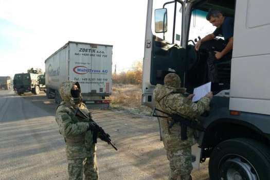 Спецоперація на Закарпатті: затримано понад 20 осіб та організатора «приватного кордону»