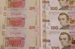 В НБУ решили изменить дизайн гривневых банкнот 