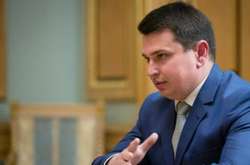 Стали відомі подробиці справи, яку ГПУ відкрила щодо Ситника