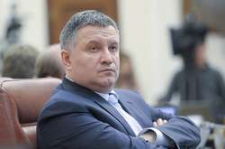 Аваков запросив журналістів подивитися свій номер у готелі «Київ»