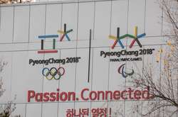 Міжнародний олімпійський комітет прийме рішення щодо участі Росії в Олімпіаді-2018 на початку грудня