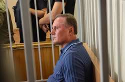 Суд ще на два місяці залишив Єфремова за ґратами