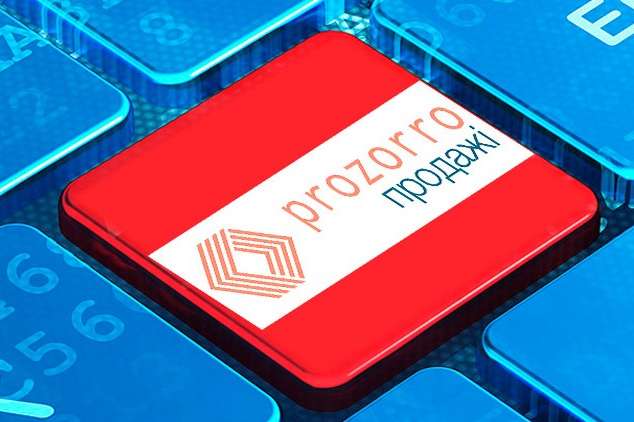 «Укргідроенерго» приєдналося до системи ProZorro