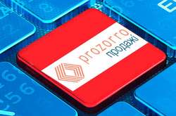«Укргідроенерго» приєдналося до системи ProZorro