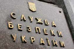 СБУ затримала уродженця Чечні, причетного до вбивства керівника російського Forbes