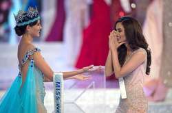 На конкурсі «Міс Світу-2017» назвали ім'я переможниці