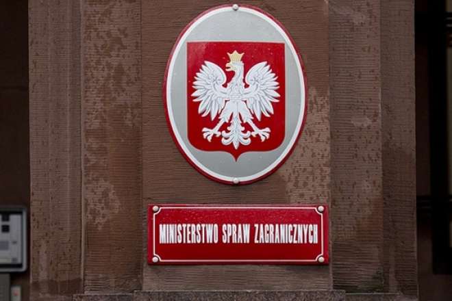 Польща підтвердила перший бан українця-фігуранта «списку Ващиковського»