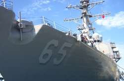 Біля Японії буксир зіштовхнувся із американським есмінцем USS Benfold
