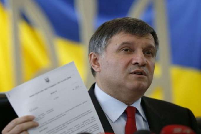 Аваков: «Народний фронт» підготував проект конституційної реформи