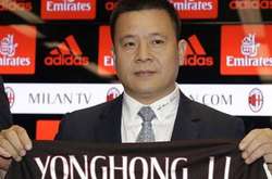 Лі Йонхон. Фото EPA