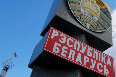 Громкое задержание в Беларуси: в чем обвиняют директора украинского завода