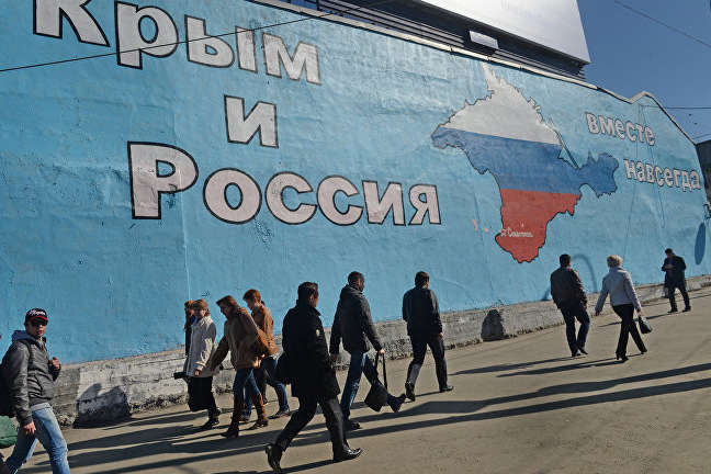 Аннексия Крыма как первый «залп» Кремля по Западу
