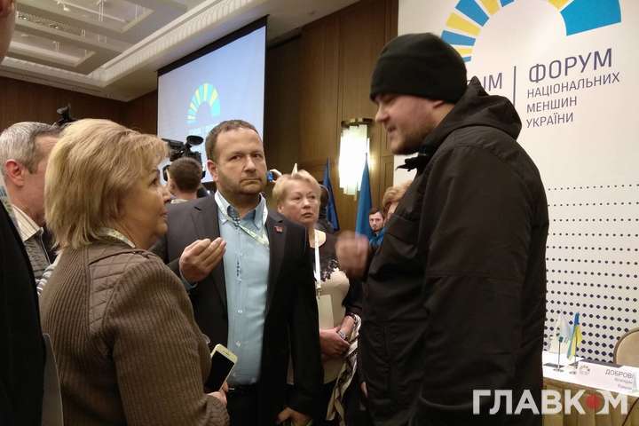 Невідомі зірвали скандальний «Форум нацменшин України»
