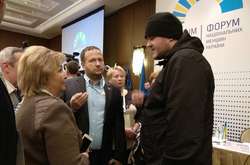 Невідомі зірвали скандальний «Форум нацменшин України»