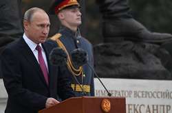 МИД Украины отреагировал на поездку Путина в Крым