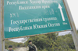 У Південній Осетії планують на три дні закрити кордон з Грузією