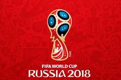 Верховна Рада може дозволити «UA:Першому» не показувати Чемпіонат світу-2018