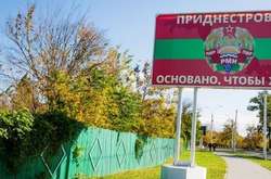 У Молдові заявили про плани надання «особливого статусу» для Придністров'я