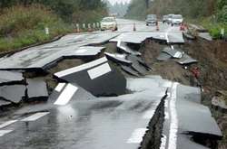 Вчені припускають, що з 2018 року Землю сколихнуть більше сильних землетрусів