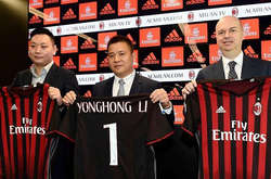 УЄФА може виключити «Мілан» з єврокубків