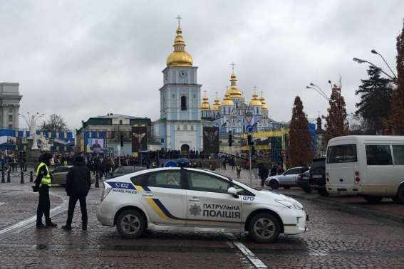 В Киеве усилили меры безопасности в День Достоинства и Свободы