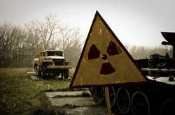 Ілюстративне фото