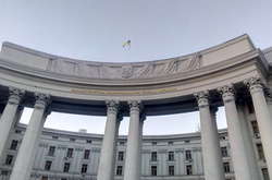 Украина ответила Беларуси «взаимностью»: подробности от МИДа