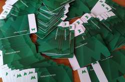 У Києві проведуть ексклюзивну екскурсію першим депо столичної підземки