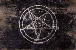 На Одещині нелюди скоїли ритуальне вбивство