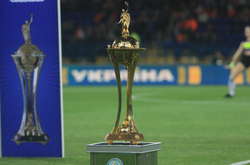 Став відомий розклад чвертьфінальних матчів Кубка України