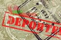 Фото з відкритих джерел