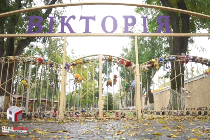 Одеська трагедія: справжні причини пожежі в дитячому таборі (розслідування)