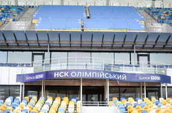 Коррупция на Евро-2012: в прокуратуре заявили о трех подозреваемых 