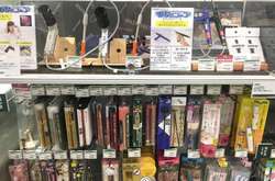 Оригинальные косметические принадлежности для японских мужчин