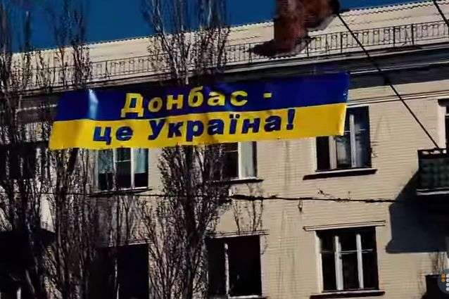 У «Самопомочі» розказали, яким має бути план звільнення Донбасу