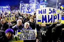 У Блоці Порошенка розказали, коли мешканці окупованого Донбасу захочуть в Україну