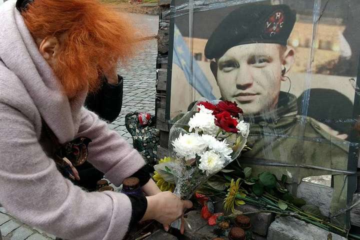 Білоруси в Києві вшанували пам'ять Жизневського 