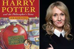 Первую книгу про Гарри Поттера продали с аукциона за $140 тысяч 